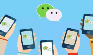 微信上的个人征信报告怎么查 微信上的个人征信报告怎么查看