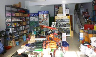 怎样开五金建材店（怎么开五金建材店）
