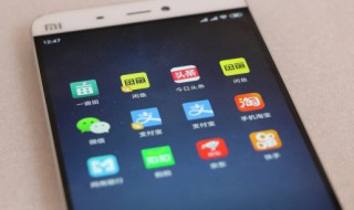 怎样用支付宝买东西 怎样用支付宝买东西不会发短信