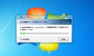 怎么重做系统 怎么重做系统win11