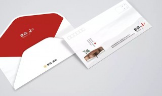 信封怎么做简单又漂亮（信封怎么做简单又漂亮图片）