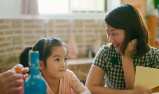 幼儿园教师节送什么给老师比较好（幼儿园教师节送什么给老师比较好一些）