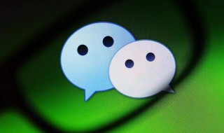 把微信聊天记录删除了怎么恢复 把微信聊天记录删除了怎么恢复安卓