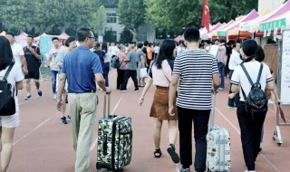 大一新生问学长学姐什么问题好 大一新生问学长学姐什么问题好呢