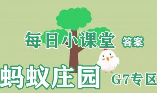 怎么样才能快速获得肥料 怎么样才能快速获得肥料呢