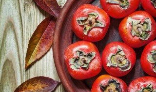 柿子的冷冻方法 冻柿子的食用方法