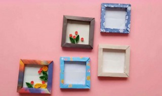 怎么做正方形相框（简单的正方形相框怎么做）