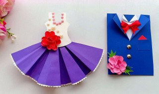 教师节简单折纸小礼物怎么做（教师节简单折纸小礼物怎么做的）