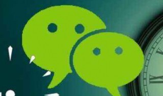 微信怎么只发文字（微信怎么只发文字朋友圈）