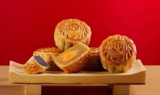 送月饼领导怎么送 送月饼领导怎么送比较好