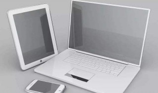 大一新生用带笔记本电脑吗（大一新生用带笔记本电脑吗学生）