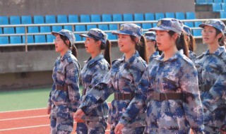 军训口号霸气押韵 军训口号霸气押韵四句