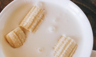 酸奶加香蕉敷脸的好处（酸奶加香蕉敷脸的好处是什么）