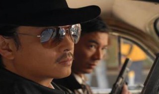 狐步谍影剧情介绍 狐步谍影剧情分集介绍