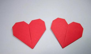 爱心怎么折简单又好看（爱心怎么折简单又好看长方形纸）