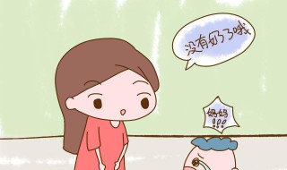 宝宝什么时候断奶最好 宝宝什么时候断奶最好?做到这7点