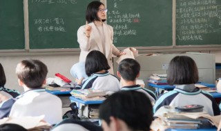 给老师送礼送什么好（给老师送礼送什么好呢,能拿出手的）