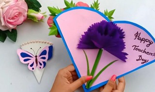 教师节礼物应该准备什么 教师节礼物准备什么守规