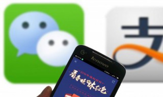 微信聊天删除怎么从电脑恢复 微信聊天删除怎么从电脑恢复回来