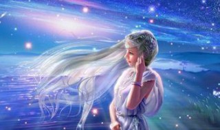 处女座12月运势 处女座12月运势查询2021