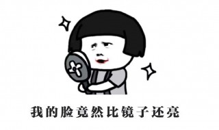 油性皮肤的九大好处（为什么油性皮肤的人不显老）