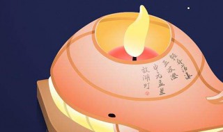 中元节为什么不能出门 中元节为什么不能出门小便?