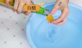 醋和盐一起泡脚的功效（醋盐一起泡脚的功效与作用）