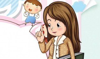 教师节孩子怎么给老师礼物 教师节的礼物怎么给老师