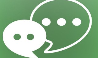 刚刚删除的微信消息怎么恢复（刚刚删除的微信消息怎么恢复回来）