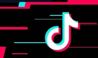 抖音怎么删除自己的作品（抖音怎么批量删除自己的作品）