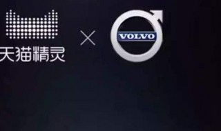 天猫精灵怎么连接网络（天猫精灵怎么连接网络失败）