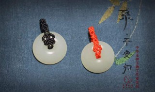 平安扣怎么系绳子（平安扣怎么系绳子视频）