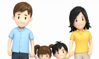 一家四口的幸福说说 从一个人到一家四口的幸福说说