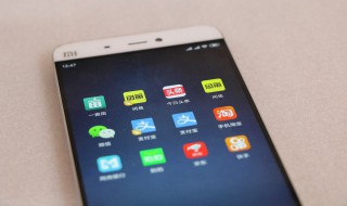 怎么注销支付宝账号（怎么注销支付宝名下不用的账号）