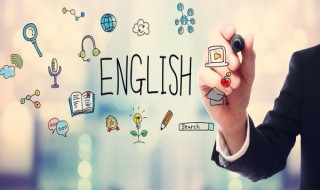 朗朗上口的男生英文名 朗朗上口的男生英文名2020排行大全