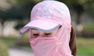 夏天要怎么防晒 夏天要怎么防晒最好