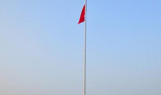 升国旗的意义（升国旗的意义和国旗的含义）