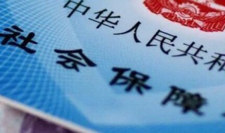 企业工人退休了有养老金吗（企业工人退休了有养老金吗）