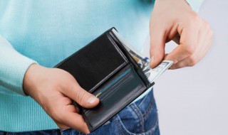 财务自由是什么意思 财富自由是指多少钱