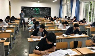 成考的报名条件是什么 成考报考条件须知