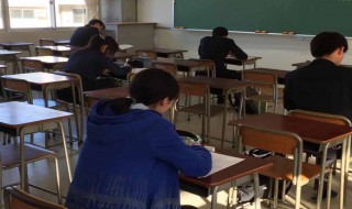 公费师范生的报考条件是什么 公费师范生考研究生的规定