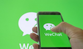 微信名字女唯美 微信名字女唯美大气