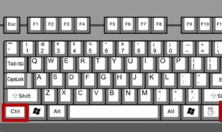 保存快捷键ctrl加什么 word保存快捷键ctrl加什么