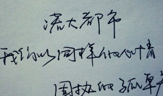 闺蜜的说说发朋友圈（闺蜜文案短句干净治愈）