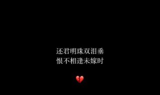 分手怎么说比较好（女朋友要分手态度很坚决怎么挽回）