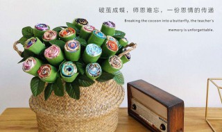 教师节礼物自制手工简单 教师节手工礼物制作过程