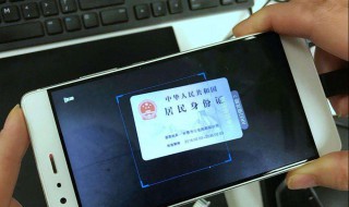 怎样把手机照片传到电脑上（手机相片怎么传到另一个手机上）