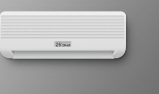 空调怎样用最省电（空调怎样用最省电节能）