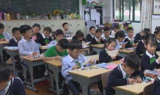 步入小学一年级的说说（步入小学一年级的说说怎么写）