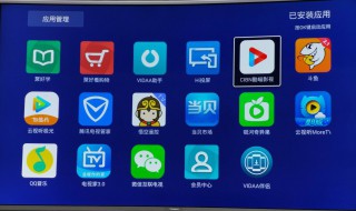 怎样投屏到电视 苹果手机怎样投屏到电视